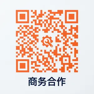 海角视频商务合作二维码